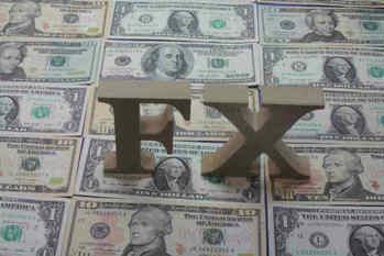 みんなのFX,評判,口コミ,口座開設,スプレッド,スワップポイント,メリット,デメリット