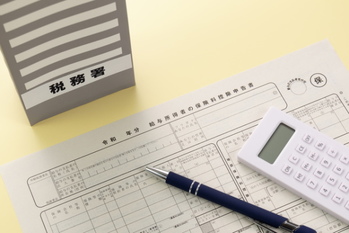 扶養控除の対象