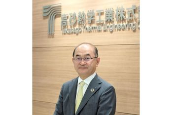 高砂熱学工業【1969・東1】国産化第1号技術を多数開発 空調設備業界のパイオニア