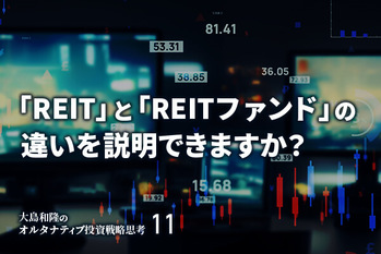 The image of PC room and financial data