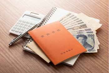 老後不安は思い込みが9割