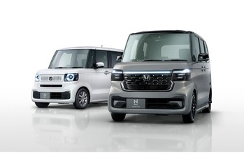 【新車価格情報】軽自動車 デビュー＆改良情報（ダイジェスト）※2023年10月20日時点