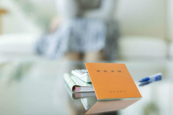 年金,滞納,ペナルティ