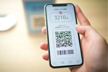 paypay,クレカ,上限