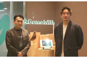 ＧａｍｅＷｉｔｈ【6552・東１】国内最大級のゲーム攻略・紹介メディア　新規事業としてｅスポーツにも注力