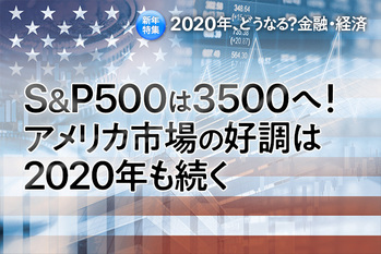 sasirin pamai/ shutterstock.com, ZUU online