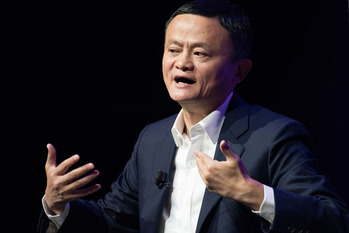 アリババ,ジャック・マー氏,リーダー,条件　