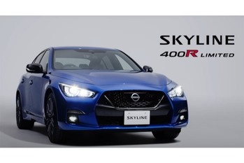 日産スカイラインが仕様変更を実施。合わせて特別限定車「400R Limited」をリリース