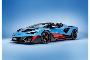 【最新スーパースポーツ情報】世界限定15台。ランボルギーニの最新作「フェノメノ・スパイダー」の価格は9億オーバー! まさに究極のオープンである
