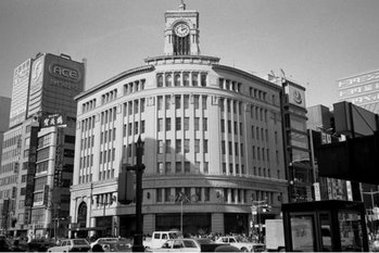 新税制対応 プライベートカンパニーを活用して、不動産投資をしよう！