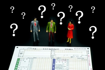 ふるさと納税,確定申告,ワンストップ特例