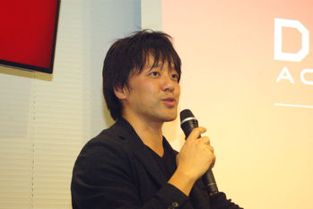 MUFG,アクセラレータ,レポート,メガバンク