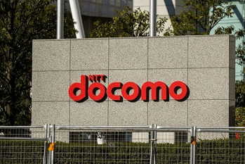 NTT docomo