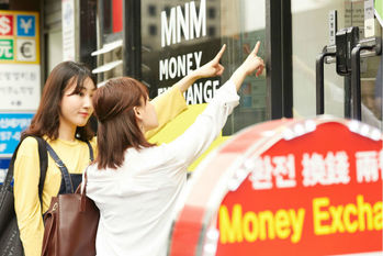 韓国ウォン,両替,為替