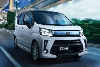 ダイハツ・ムーヴが商品改良とともに、特別仕様車の「VSシリーズ」をラインアップ