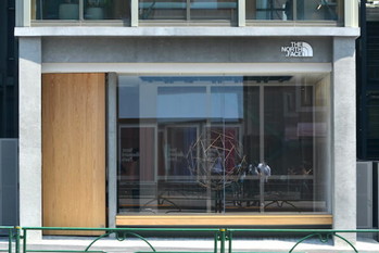 撤退は進化の始まり　「選択と集中」の成長戦略で4ブランド撤退で減収も営業増益のゴールドウイン