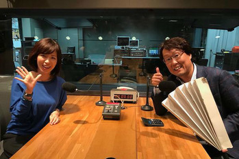 マネークリニック