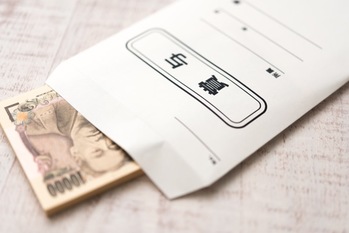 冬のボーナスの平均額は〇〇万円！効果的な活用方法は？