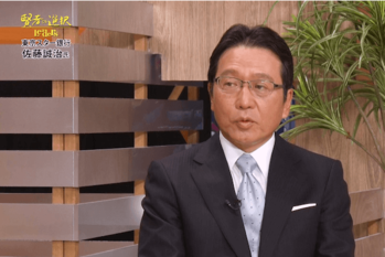 賢者の選択（2018.01.28放送）