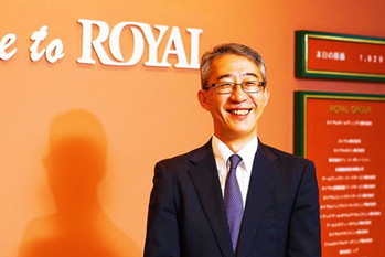 ロイヤルホールディングス,菊地唯夫