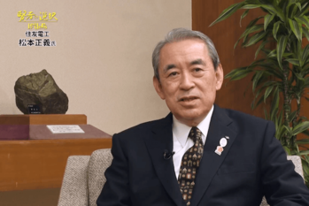 賢者の選択（2017.12.24放送）