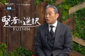 コンサルティング業務を行う設計事務所の期待値を超える革新的ソリューションとは？