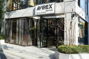 「アヴィレックス」の新店舗が原宿プロペラ通りにオープン