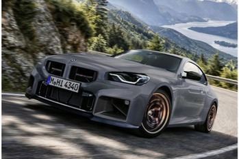 Mパフォーマンスパーツを装備したM2 CSの限定モデル「M2 CS Edition EDGE」が日本上陸