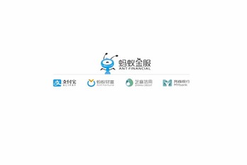 アリババ,テンセント,決済,融資