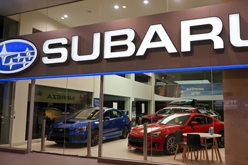 スバル,SUBARU,社長交代