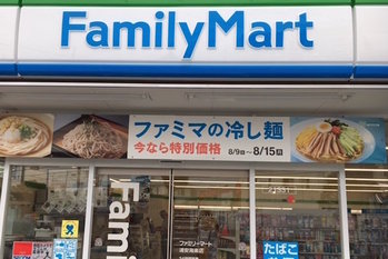 トップ企業,成長力,ランキング