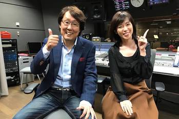 笑って役立つマネークリニック