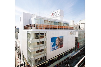 「静岡パルコ」が2027年1月で営業終了　契約満了で18年の歴史に幕、約10億円を特損計上へ