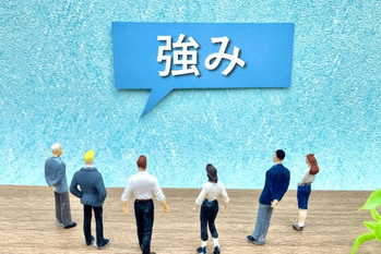 仕事は「段取りとスケジュール」で9割決まる！