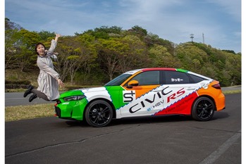 【Z世代の視点】「ホンダ・シビックe:HEV RS」は電動車なのにエンジンを感じる。S＋シフトは「クルマ好き」を増やす、素晴らしい技術と実感！