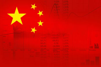 中国株,投資,証券,ネット