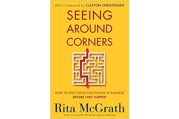 Seeing Around Corners『曲がり角の向こうを見る』