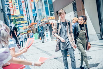 現代消費文化,オタク