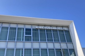 過去最高更新の「業務スーパー」と回復急ぐ「ラ・ムー」　業績の足取りの差はどこに