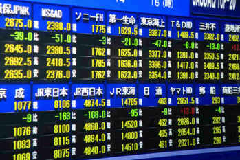 株,日本,高配当,利回り,ランキング