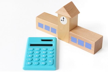 教育費,竹下さくら