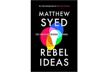 本当の成功を手にしたいビジネスパーソンのための「考え方革命」