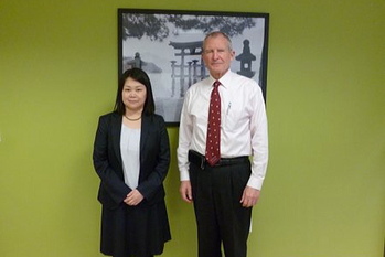 変える力,日米関係強化