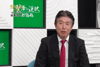 賢者の選択（2017.06.04放送）