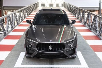 レヴァンテ トロフェオ,限定モデル