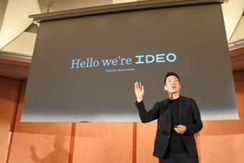 Adobe,創造的問題解決