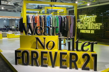 アンドエスティHDの株価は8％超の下落　「フォーエバー21」が3度目の日本撤退　