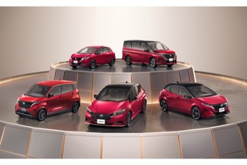 日産の創立90周年を記念したサクラ／リーフ／ノート／ノート オーラ／セレナのアニバーサリーモデルが登場