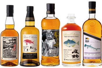 ウイスキーフェス東京入場者限定｜ウイスキー抽選販売開始！