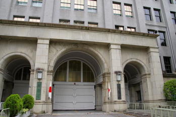 予算・税制改正等の動き